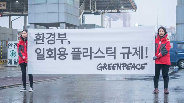 [사진 출처 : 연합뉴스]