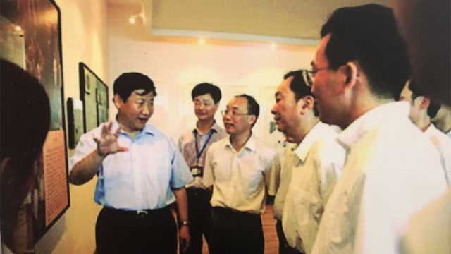 김구 피난처 방문한 시진핑 주석 2006.7.