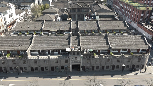 중국 항저우 임시정부 청사