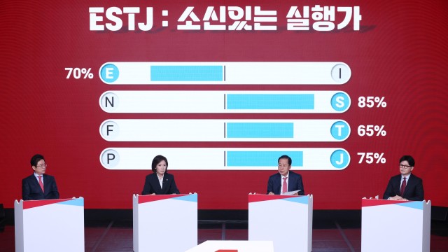사진 출처 : 연합뉴스