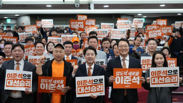 사진 출처 : 연합뉴스