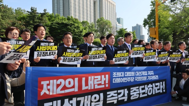 사진 출처 : 연합뉴스