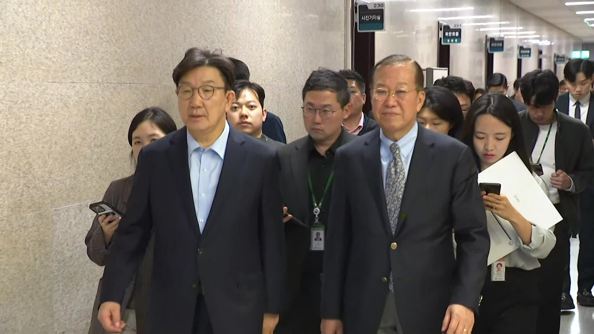 [단독] 국힘 의원 대화방 전문 공개…초유 후보교체에 ‘집단 반발’