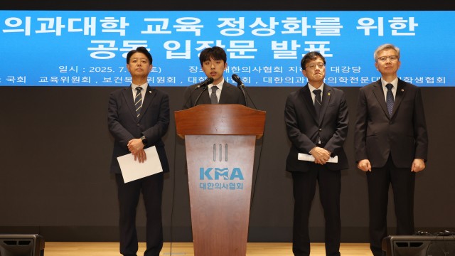 사진 출처 : 연합뉴스