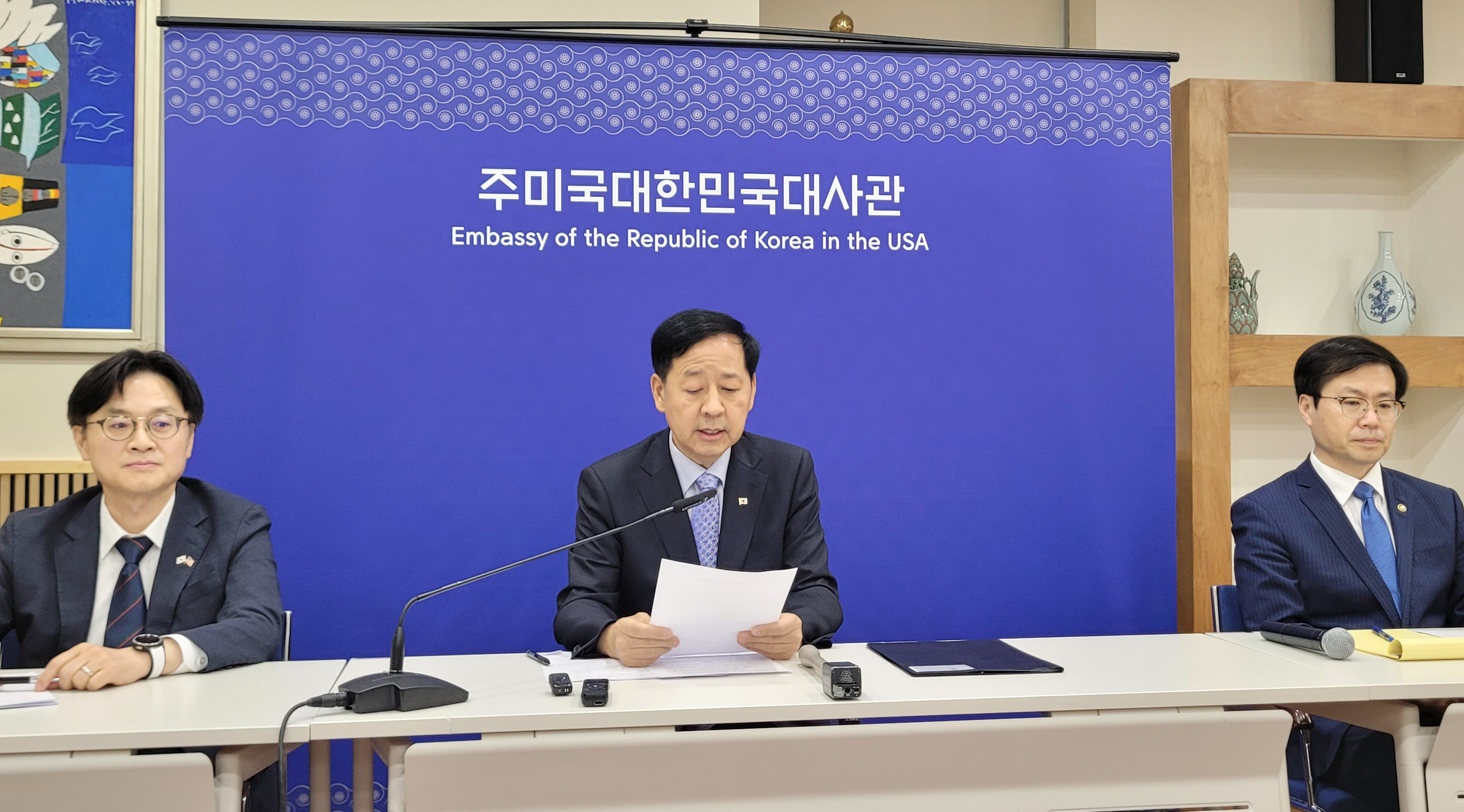 한미 합의 결과 발표하는 협상대표단, 현지 시각 30일 미 워싱턴 D.C.
