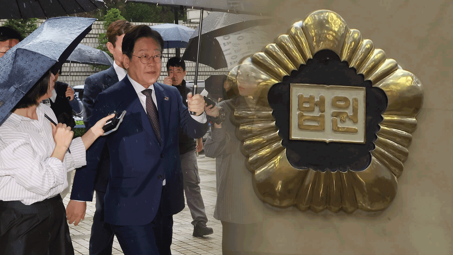 ‘이재명 재판’ 이틀 만에 ‘2차 <br>심리’…6-3-“3” 지켜질까