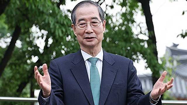 [속보] 한덕수 “단일화로 국민에 불편드려 송구…3년 후 깨끗이 물러나겠다”