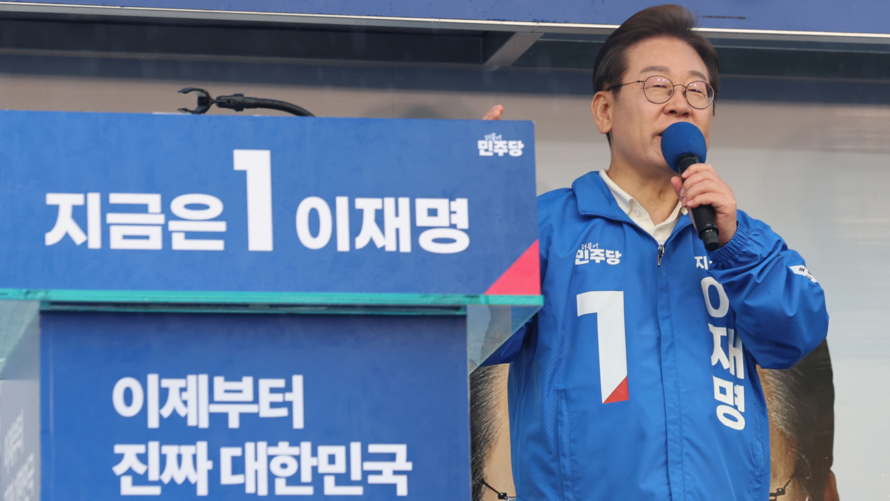이재명, 호남 집중 유세…<br>“동서 화합, 균형 발전 중요”