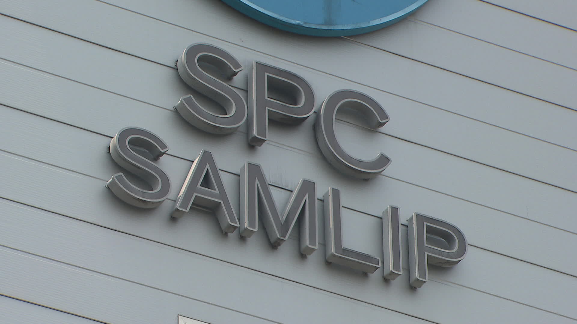 ‘노동자 사망’ SPC삼립 오늘 현장감식…불매 운동도 확산