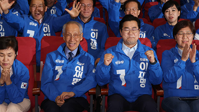 [속보] 박찬대, 출구조사 결과에 “국민께서 윤석열 정권과 내란 세력에 심판 투표”