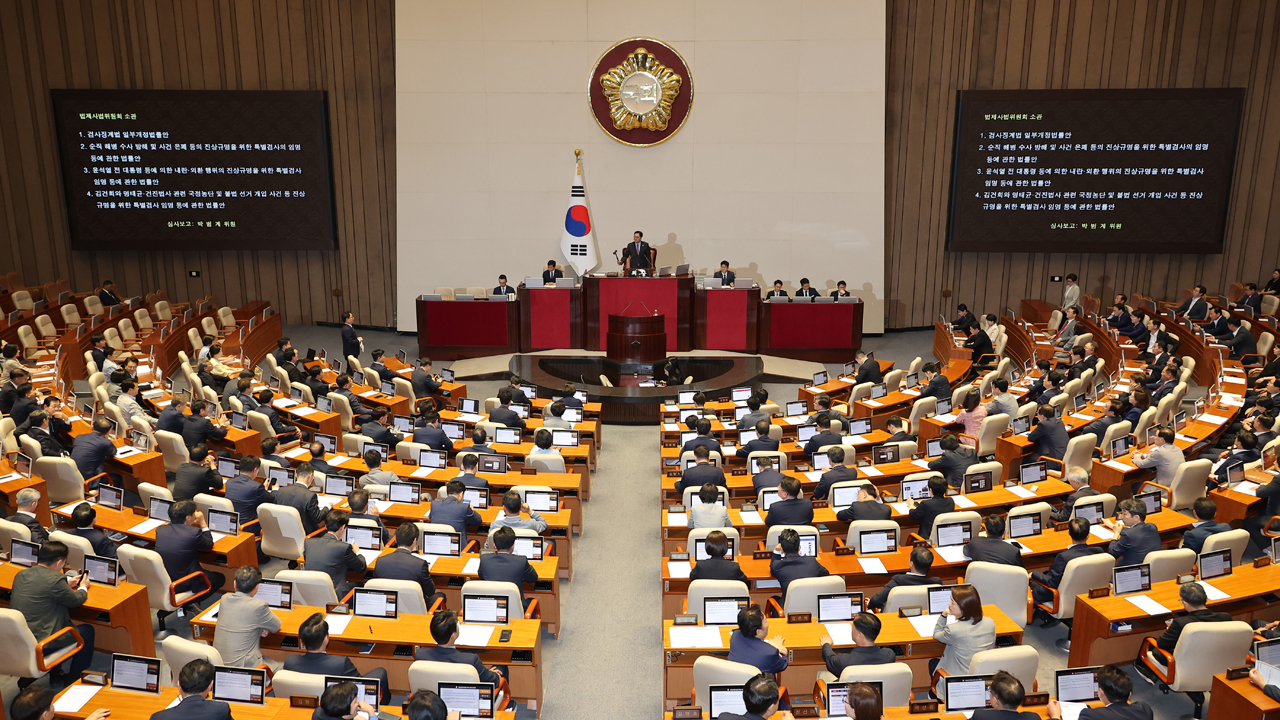 [속보] ‘법무장관도 검사 징계 청구’ 법개정안 본회의 <br>통과…찬성 185명, 반대 17명
