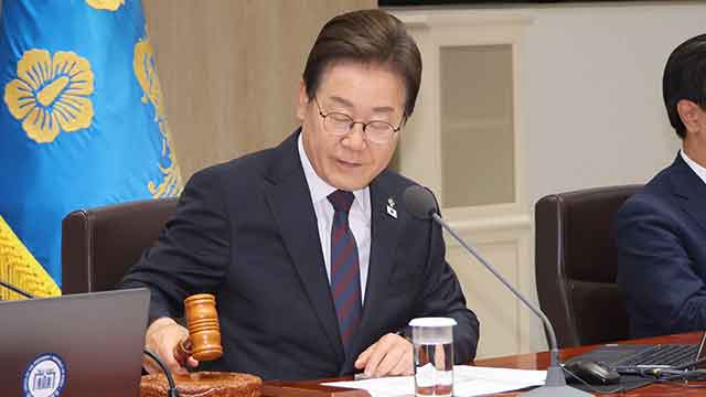 이 대통령 주재 국무회의서 ‘3대 특검 법안’ 의결