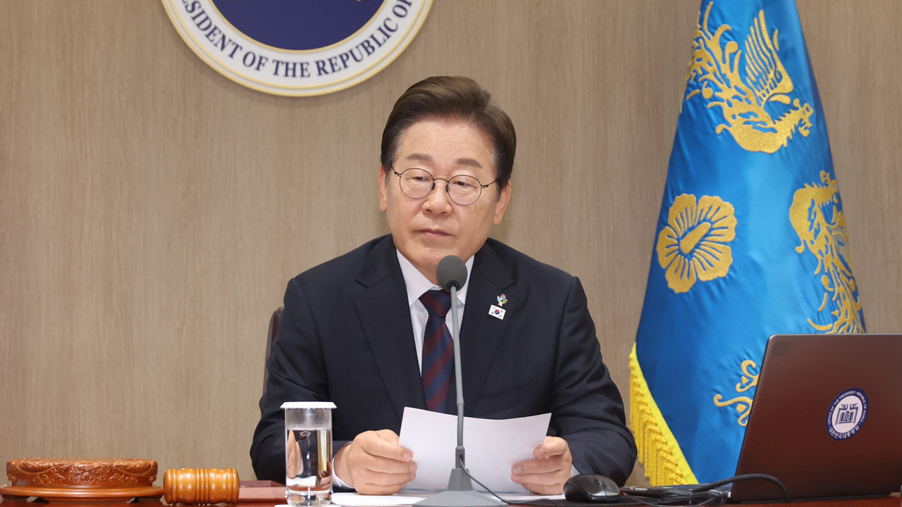 ‘3대 특검법’ 국무회의 의결…‘이재명 정부 1호 법안’