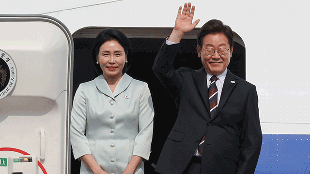[속보] 이재명 대통령, G7정상회의 참석차 출국…<br>김혜경 여사 동행