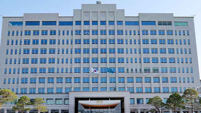 [속보] 대통령실 “한미정상회담 당초 내일 예정…<br>트럼프 조기 귀국 확인 중”