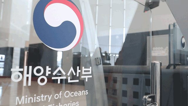 [속보] 국정위, 해수부도 업무보고 중단…“보고자료 일방적 유출”