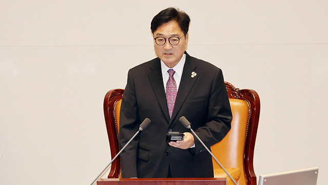 [속보] 2차 추경안 본회의 상정…우 의장 “민생 챙기는 일 늦출 수 없어”
