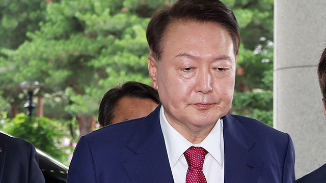 [속보] 서울중앙지법 “윤 전 대통령 구속영장 심사<br> 모레 오후 2시 15분”