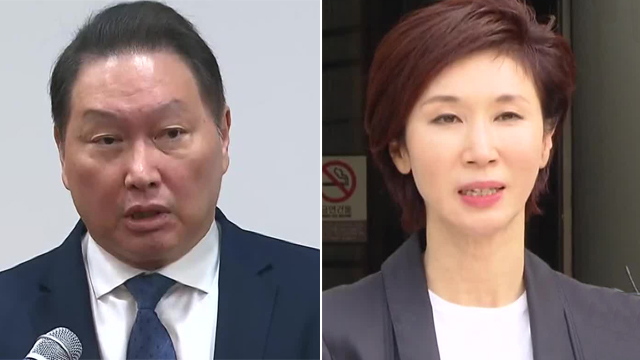 대법 1년 넘긴 최태원-노소영 이혼 소송…‘옥중 서신’ 공방