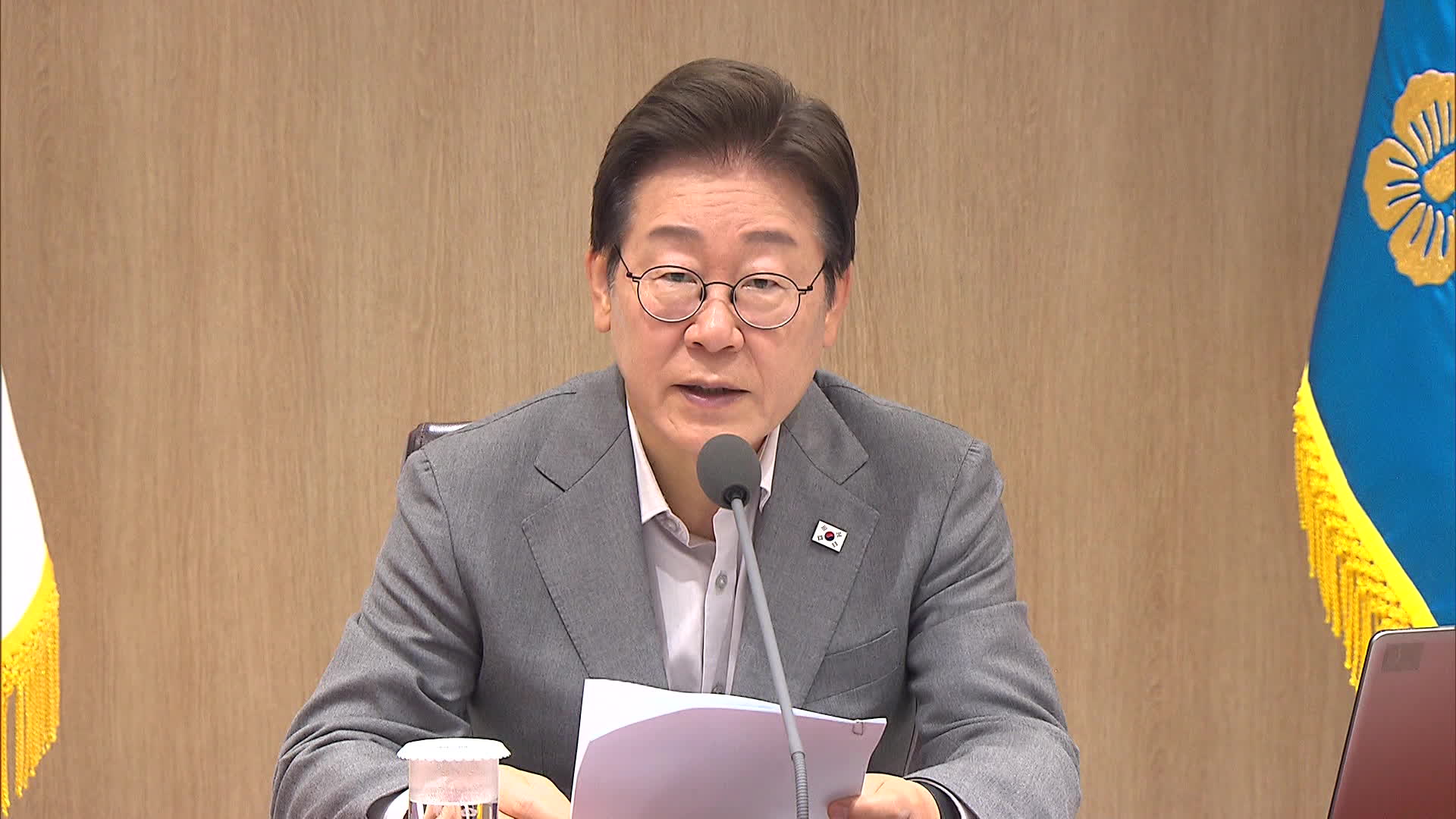 이 대통령 “의대생 복귀, 늦었지만 다행”…오송 참사 2주기 “재발방지”