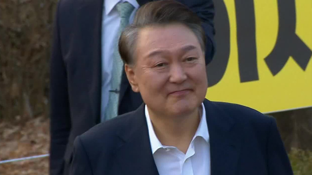 尹 18일 오전 구속적부심…직접 출석 예정