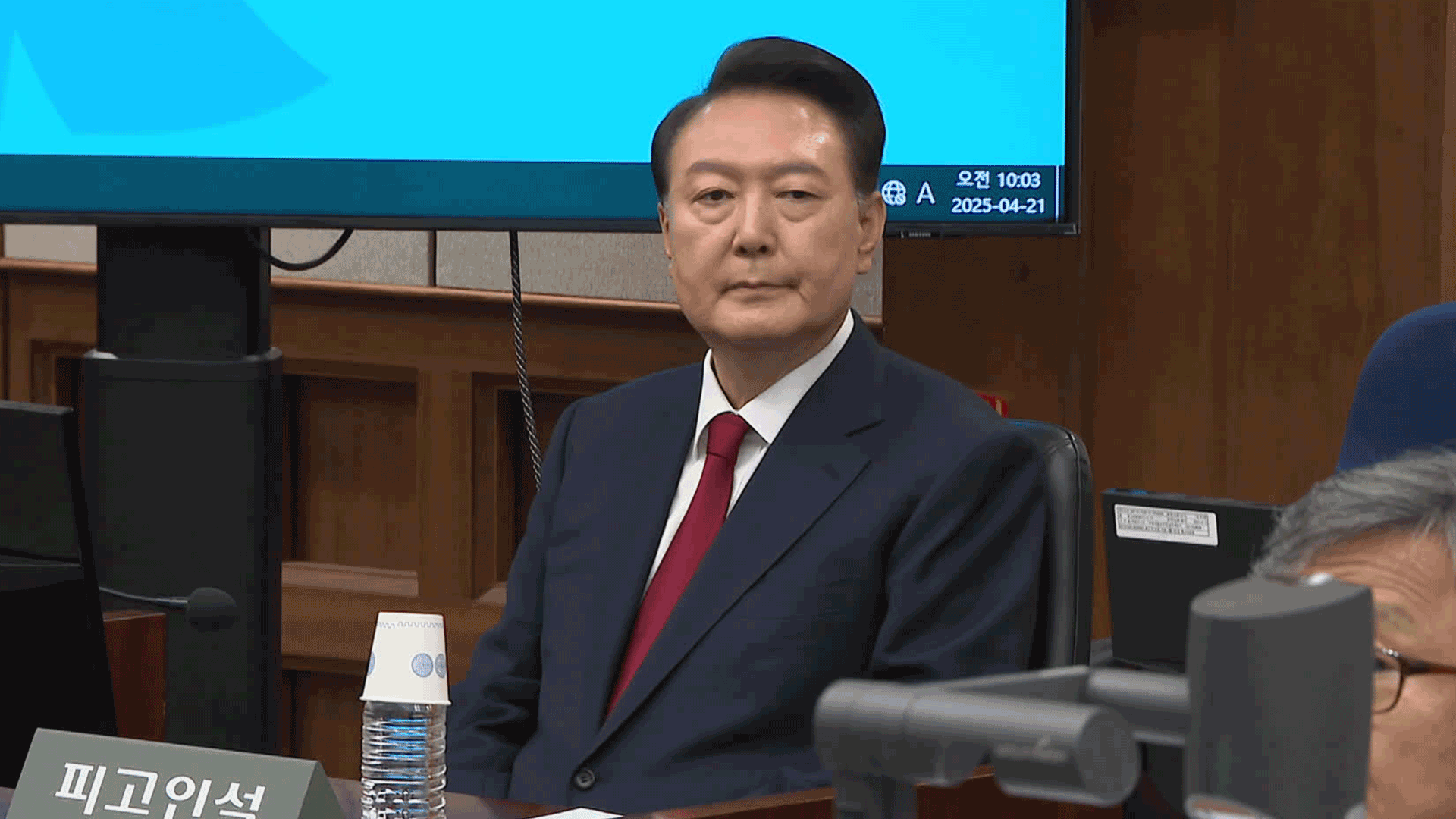 “건강 악화” 호소했지만…윤석열 전 대통령 구속적부심 기각