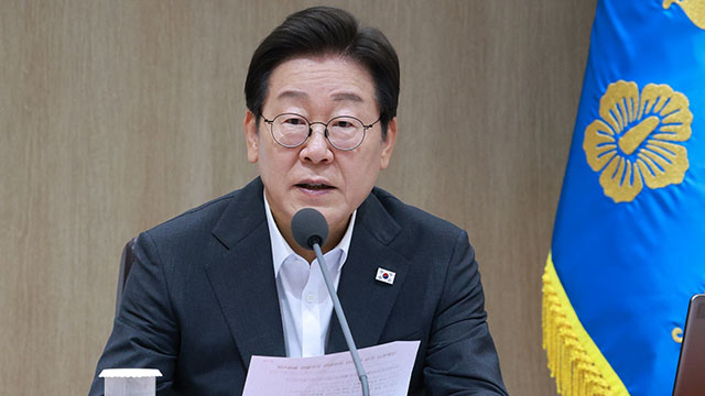 [속보] 이 대통령, 가평, 서산·예산, 담양, 산청·합천 특별재난지역 선포 