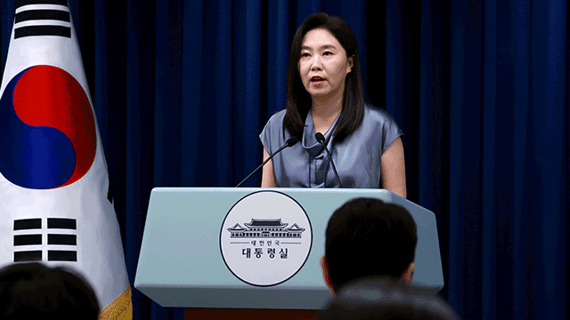 [속보] 대통령실 “국민 눈높이에 맞는 여가부 장관 <br>후보자 조속히 찾을 것”