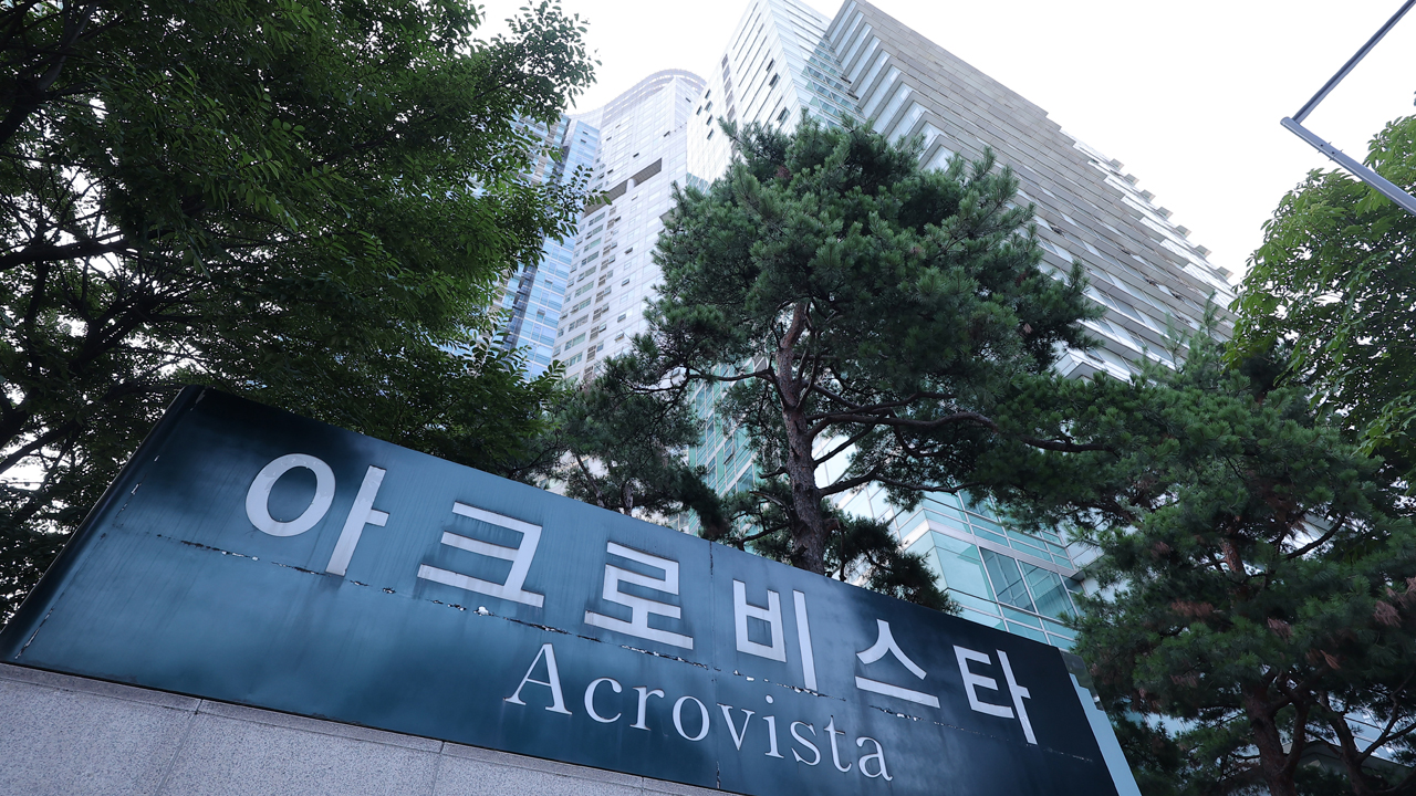 김건희 일가 ‘압수수색’…이상민 전 장관 소환