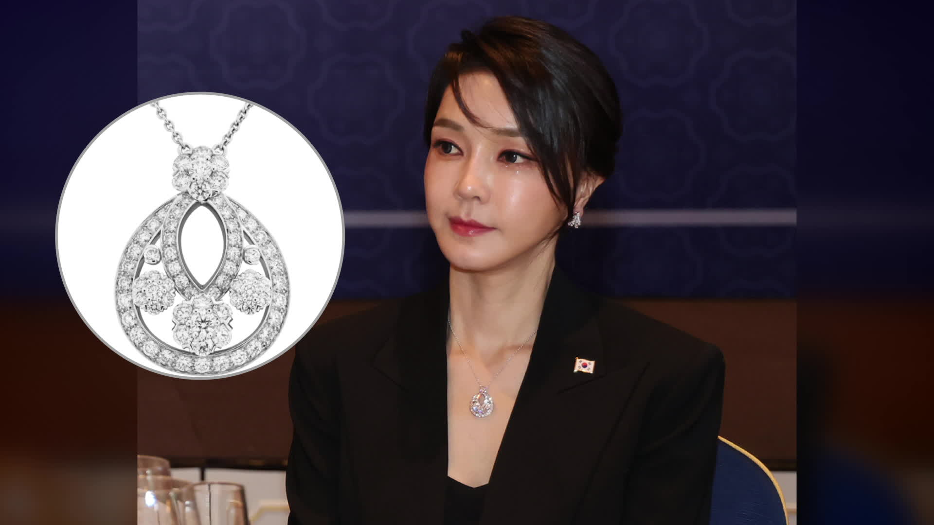 [단독] 특검, ‘김건희 목걸이’ 모조품 판단…‘바꿔치기’ 의심