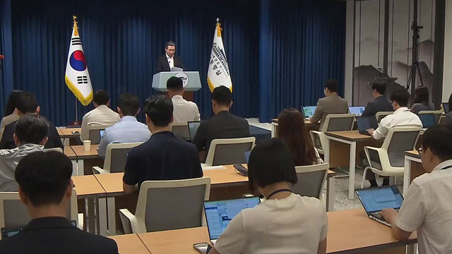 대통령실 “자동차 관세 15%…쌀·소고기 시장 추가 개방 않기로”