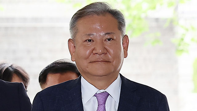 ‘언론사 단전·단수 의혹’ 이상민 전 장관, 구속적부심 청구