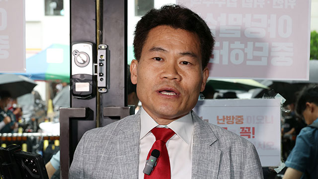 국민의힘 윤리위, 전한길에 ‘경고’ 경징계…“재발방지 약속 받았다”