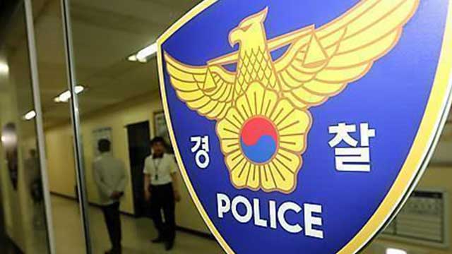 [속보] 경찰 “용인서 30대 여성 살해 용의자 강원서 추적 중”