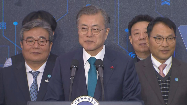 [풀영상] 문 대통령 “광주형 일자리, 혁신적 포용국가로 가는 역사적 전환점”