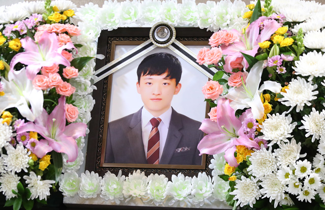 “그곳에서는 편안하기를”…고 김용균 씨 장례 치러져