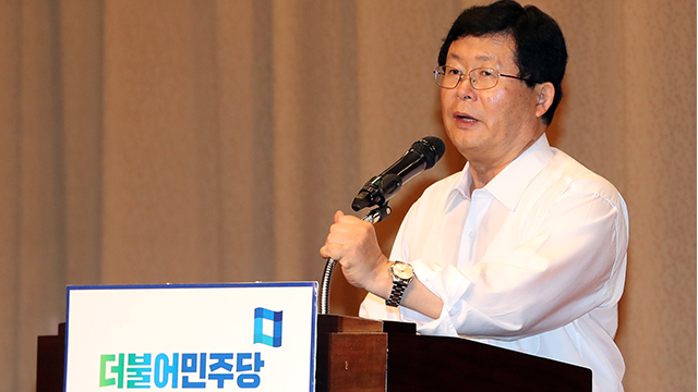 설훈 “한국당 5.18 공청회 지만원 발표는 광주 영령 모독 행위”
