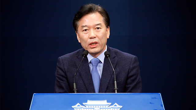 정태호 수석 “광주형 일자리, 상반기 최소 1∼2곳 급물살 기대”