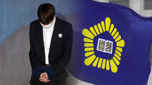 정준영 측 “카카오톡 대화 증거 위법 수집, 증거능력 없어”…최종훈도 혐의 부인