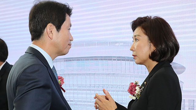 여야 원내대표 회동…검찰개혁 법안처리 논의 본격화