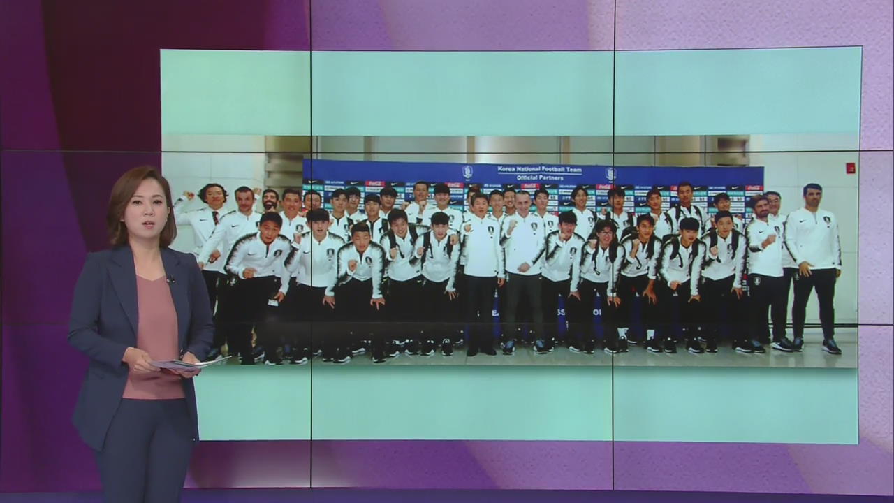 “남북 월드컵 경기를 못 보다니”…북한 속내는?