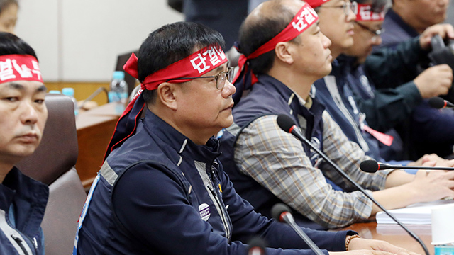 서울지하철 노사 협상 결렬…내일부터 사흘간 파업
