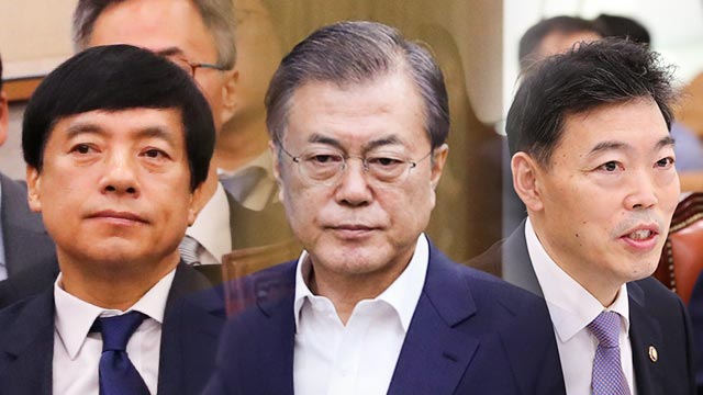 문 대통령, 오후 법무차관·檢국장 면담…“대통령이 먼저 불러”