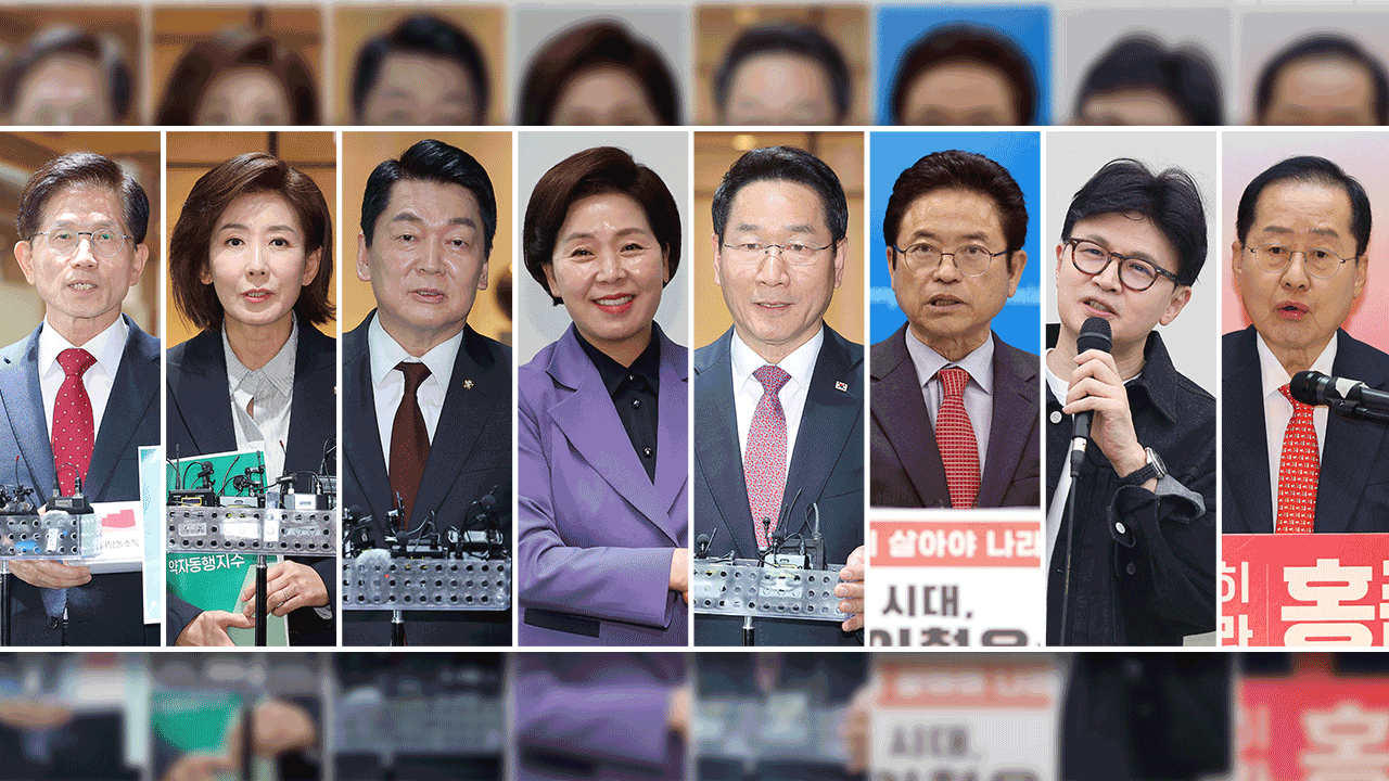 국민의힘 ‘4강 경쟁’ 시작…오세훈에 ‘러브콜’도