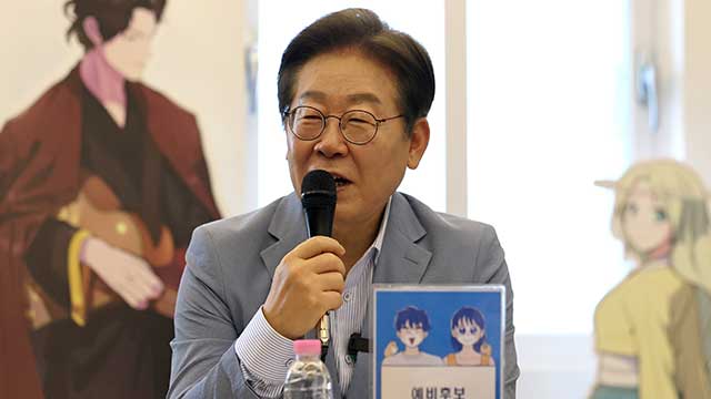 이재명 “문화예술 관련 예산 대폭 늘려야…산업 기반·일자리 만드는 핵심”
