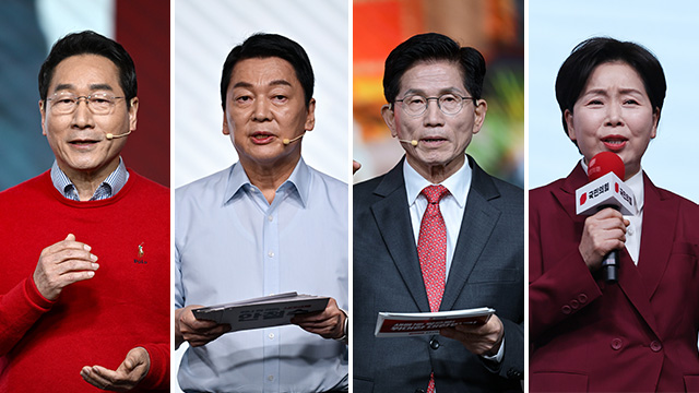 국민의힘, 오늘 1차 경선 후보자 A조 토론회 개최…‘청년 미래’ 주제 토론