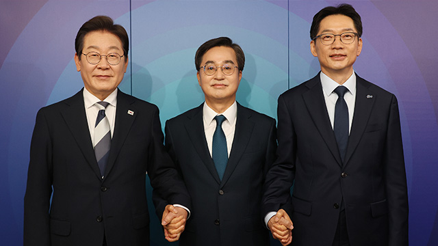 민주당, 오늘 호남권 순회 경선…내일 최종후보 선출