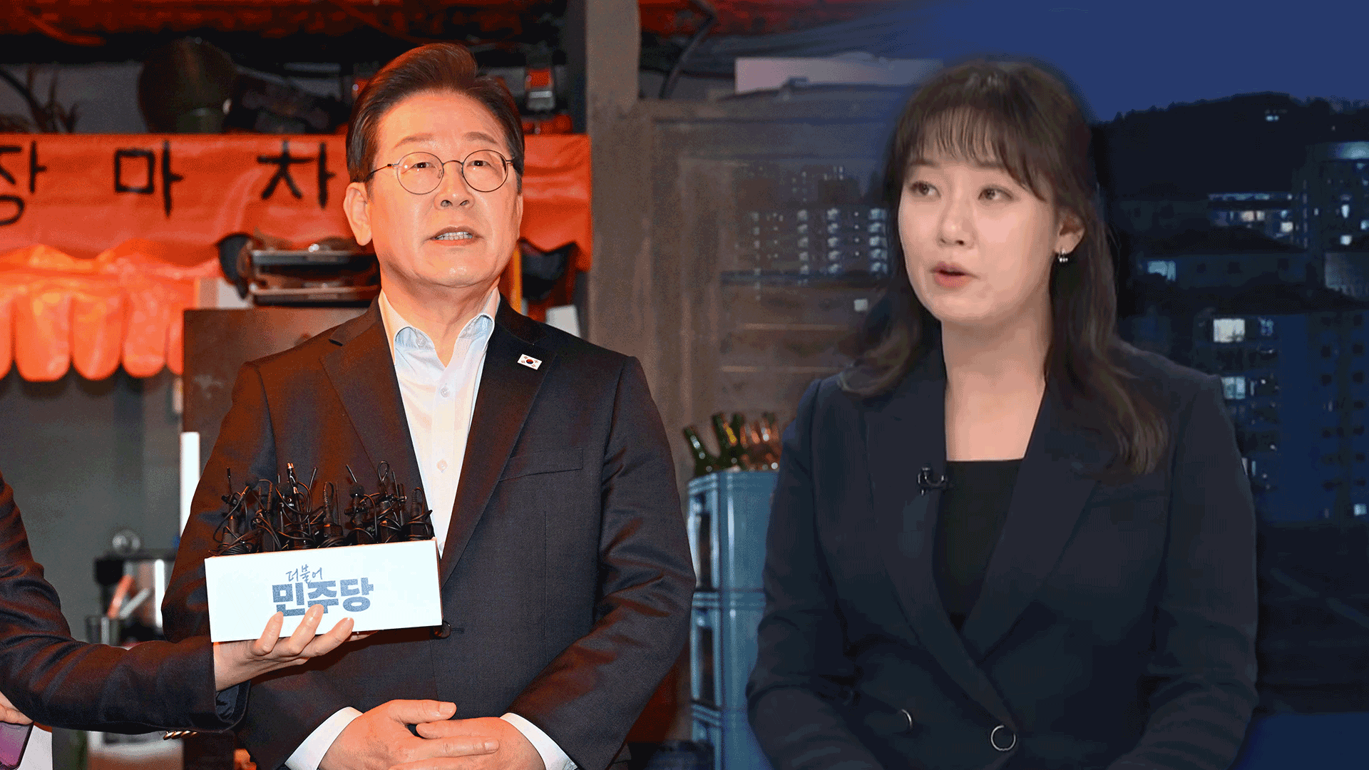 이재명 선거법 ‘파기환송’ 정치권 후폭풍