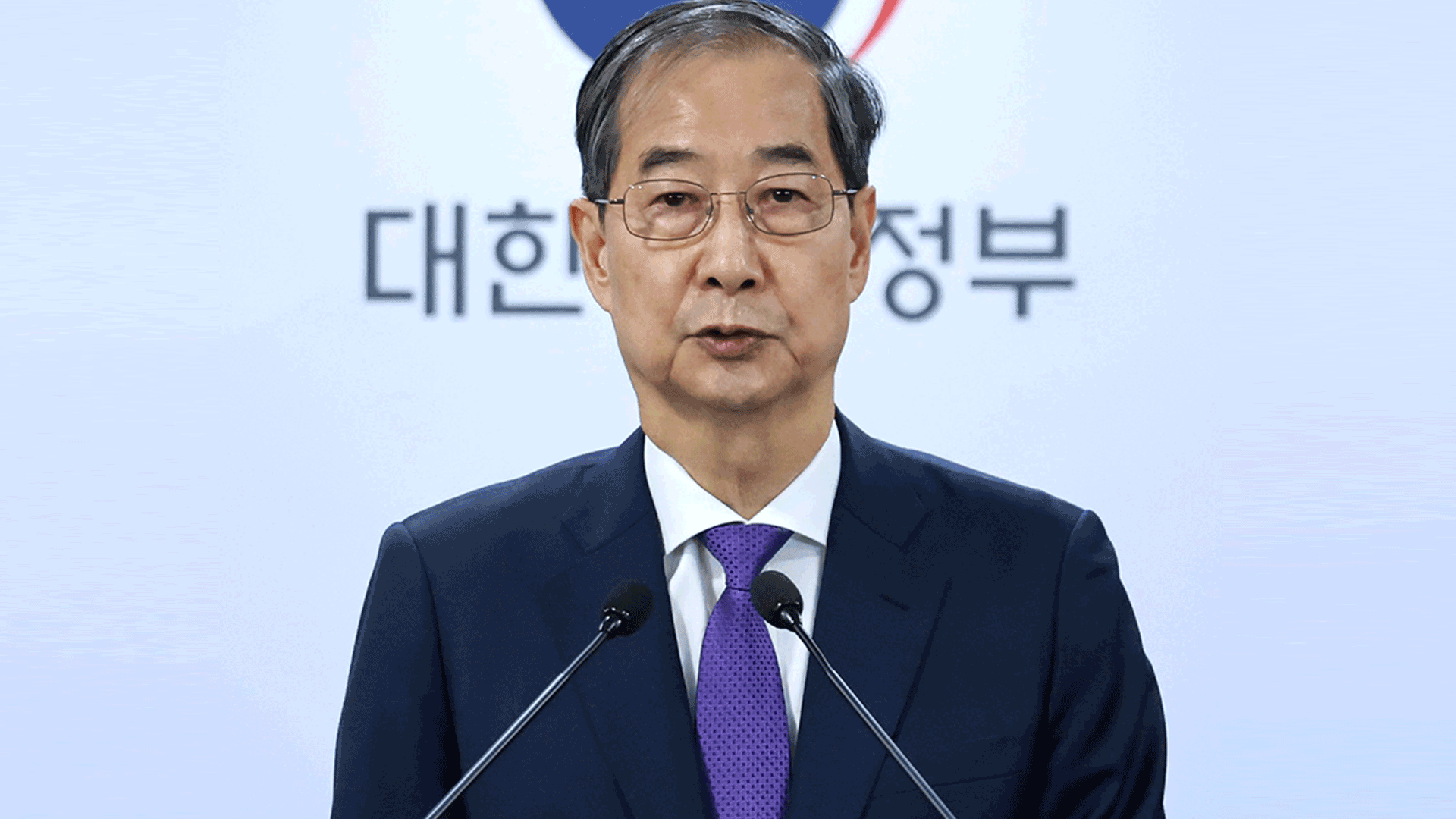 한덕수, 총리직 사임…내일 대선 출마 전망