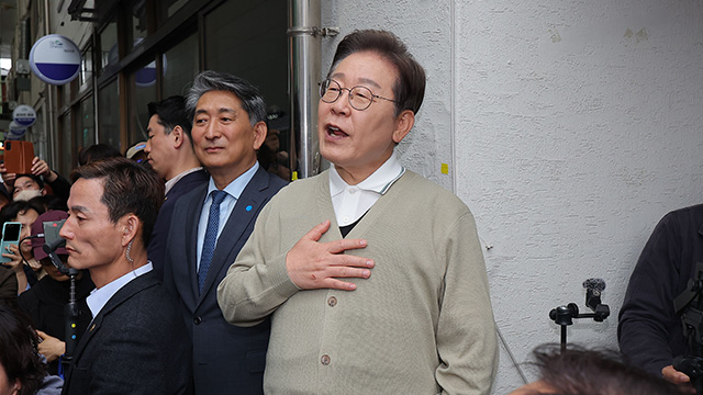 이재명 “정치적 이유로 사람을 미워하고 혐오하는 세상 끝내야”